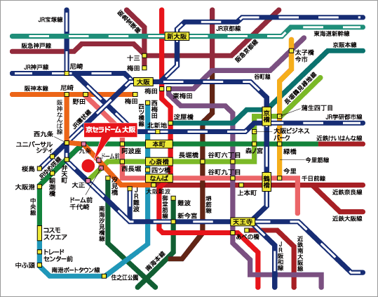 動物グッズ|アニマルグッズ|動物雑貨|イベント|大阪|関西|ハンドメイド|即売会|フェス|もふフェス|もふふぇす|モフフェス|動物好きによる、動物好きの為のフェスティバル『もふフェス』|京セラドーム|大阪ドーム|ニャンズマーケット|猫グッズ