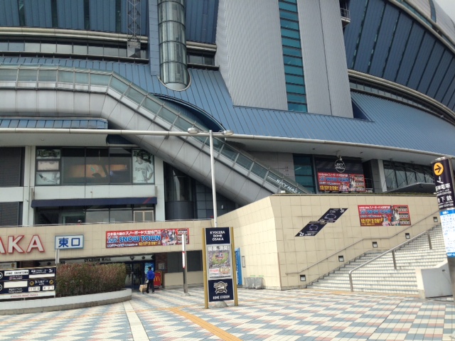 動物グッズ|アニマルグッズ|動物雑貨|イベント|大阪|関西|ハンドメイド|即売会|フェス|もふフェス|もふふぇす|モフフェス|動物好きによる、動物好きの為のフェスティバル『もふフェス』|京セラドーム|大阪ドーム|ニャンズマーケット|猫グッズ