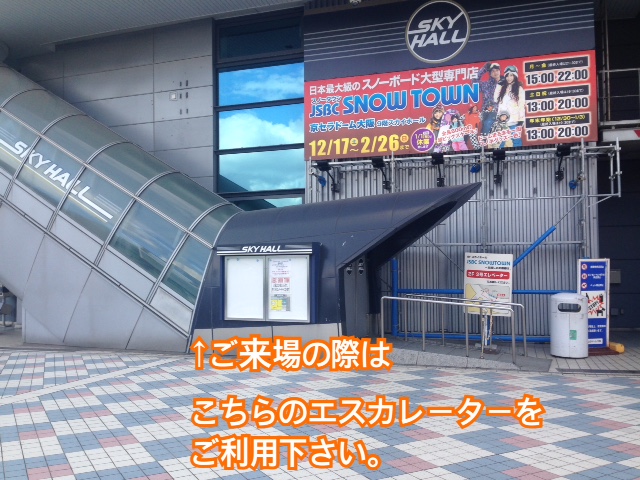 動物グッズ|アニマルグッズ|動物雑貨|イベント|大阪|関西|ハンドメイド|即売会|フェス|もふフェス|もふふぇす|モフフェス|動物好きによる、動物好きの為のフェスティバル『もふフェス』|京セラドーム|大阪ドーム|ニャンズマーケット|猫グッズ