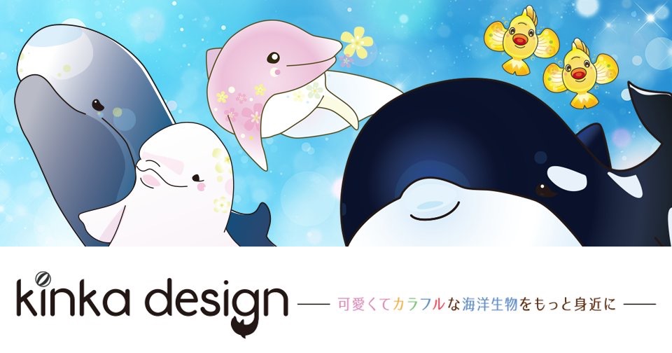 動物グッズ|アニマルグッズ|動物雑貨|イベント|大阪|関西|ハンドメイド|即売会|フェス|もふフェス|もふふぇす|モフフェス|動物好きによる、動物好きの為のフェスティバル『もふフェス』|京セラドーム|大阪ドーム|ニャンズマーケット|猫グッズ