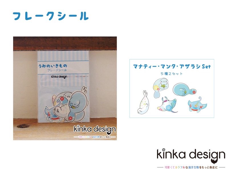 動物グッズ|アニマルグッズ|動物雑貨|イベント|大阪|関西|ハンドメイド|即売会|フェス|もふフェス|もふふぇす|モフフェス|動物好きによる、動物好きの為のフェスティバル『もふフェス』|京セラドーム|大阪ドーム|ニャンズマーケット|猫グッズ