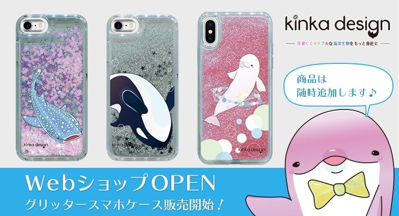 動物グッズ|アニマルグッズ|動物雑貨|イベント|大阪|関西|ハンドメイド|即売会|フェス|もふフェス|もふふぇす|モフフェス|動物好きによる、動物好きの為のフェスティバル『もふフェス』|京セラドーム|大阪ドーム|ニャンズマーケット|猫グッズ