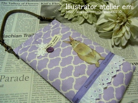 動物グッズ|アニマルグッズ|動物雑貨|イベント|大阪|関西|ハンドメイド|即売会|フェス|もふフェス|もふふぇす|モフフェス|動物好きによる、動物好きの為のフェスティバル『もふフェス』|京セラドーム|大阪ドーム|ニャンズマーケット|猫グッズ