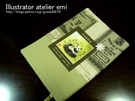 動物グッズ|アニマルグッズ|動物雑貨|イベント|大阪|関西|ハンドメイド|即売会|フェス|もふフェス|もふふぇす|モフフェス|動物好きによる、動物好きの為のフェスティバル『もふフェス』|京セラドーム|大阪ドーム|ニャンズマーケット|猫グッズ