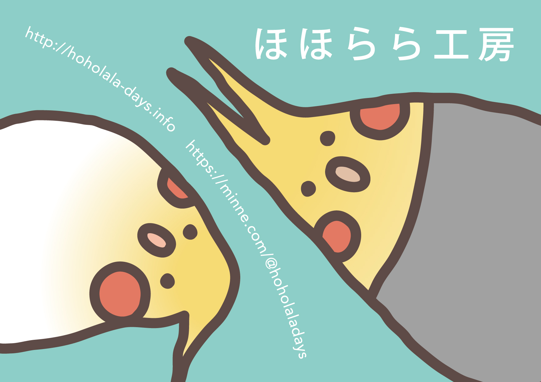 動物グッズ|アニマルグッズ|動物雑貨|イベント|大阪|関西|ハンドメイド|即売会|フェス|もふフェス|もふふぇす|モフフェス|動物好きによる、動物好きの為のフェスティバル『もふフェス』|京セラドーム|大阪ドーム|ニャンズマーケット|猫グッズ