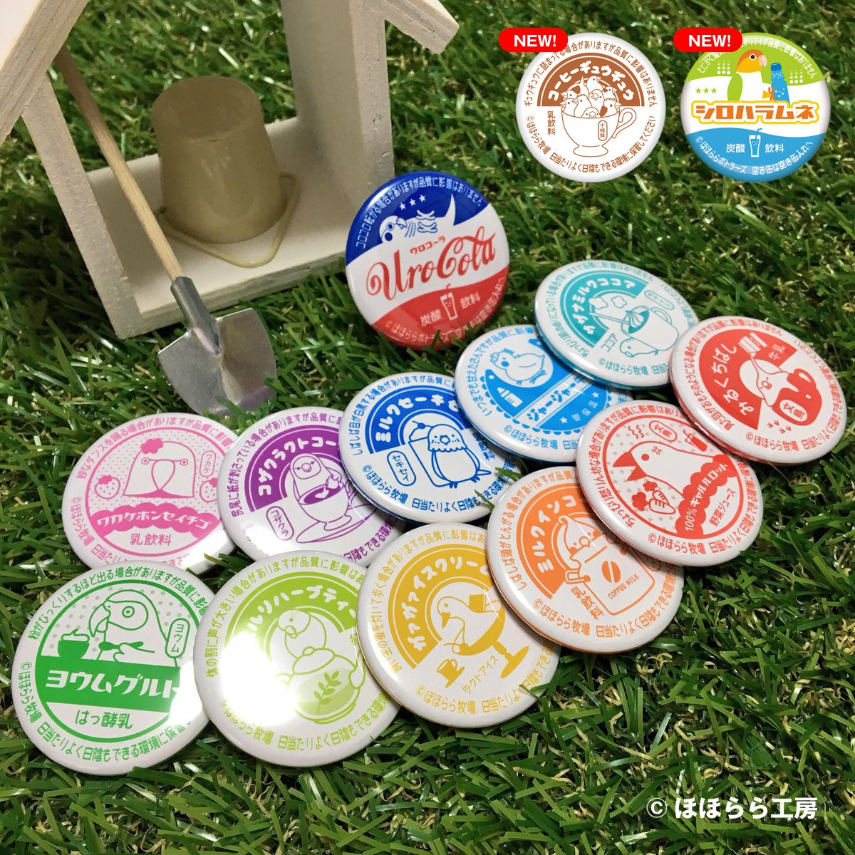 動物グッズ|アニマルグッズ|動物雑貨|イベント|大阪|関西|ハンドメイド|即売会|フェス|もふフェス|もふふぇす|モフフェス|動物好きによる、動物好きの為のフェスティバル『もふフェス』|京セラドーム|大阪ドーム|ニャンズマーケット|猫グッズ