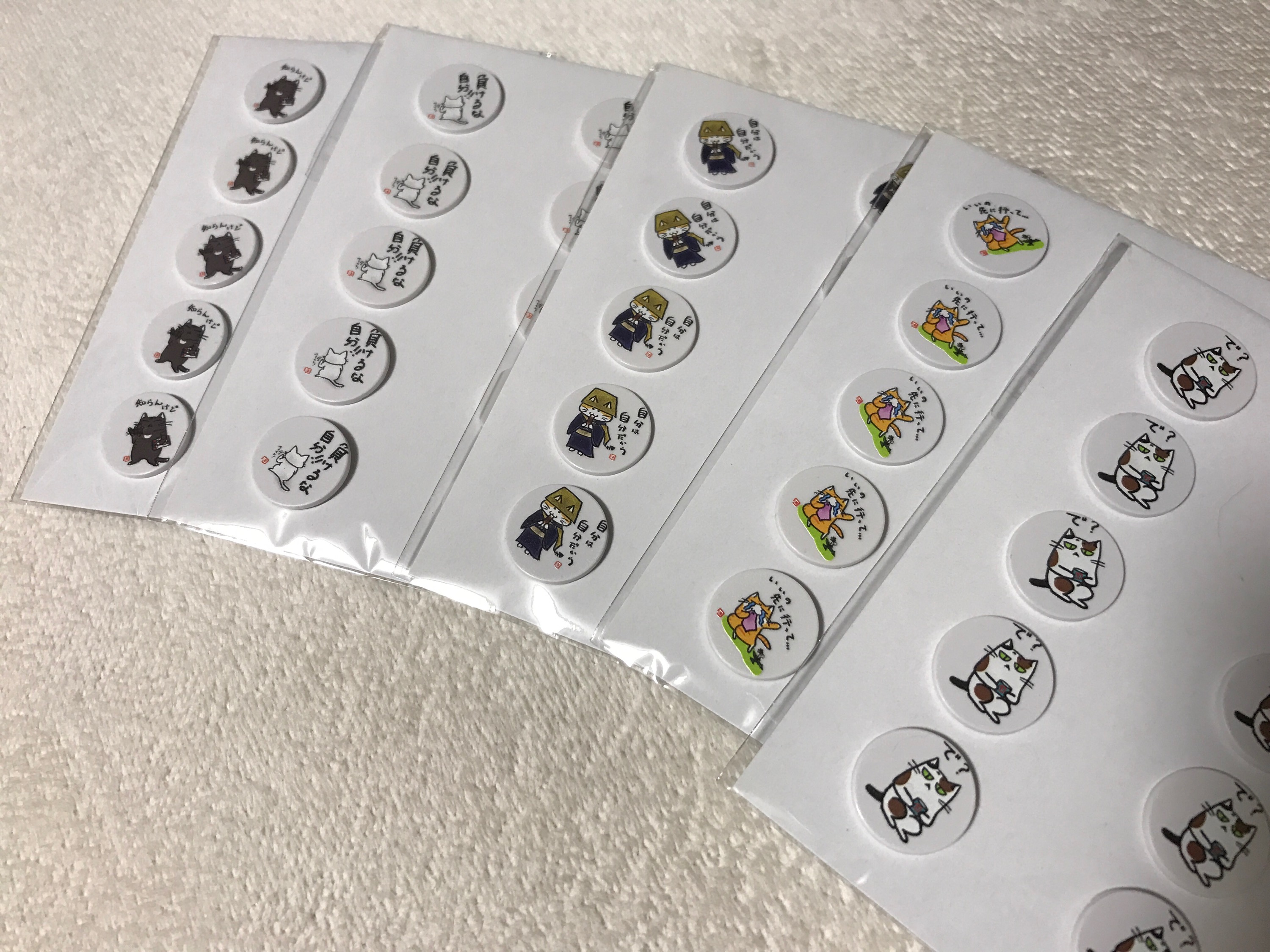 動物グッズ|アニマルグッズ|動物雑貨|イベント|大阪|関西|ハンドメイド|即売会|フェス|もふフェス|もふふぇす|モフフェス|動物好きによる、動物好きの為のフェスティバル『もふフェス』|京セラドーム|大阪ドーム|ニャンズマーケット|猫グッズ