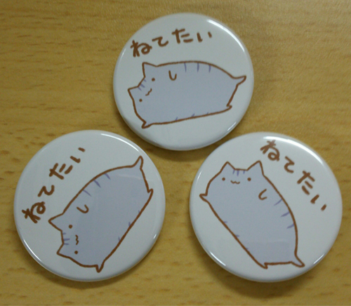 動物グッズ|アニマルグッズ|動物雑貨|イベント|大阪|関西|ハンドメイド|即売会|フェス|もふフェス|もふふぇす|モフフェス|動物好きによる、動物好きの為のフェスティバル『もふフェス』|京セラドーム|大阪ドーム|ニャンズマーケット|猫グッズ