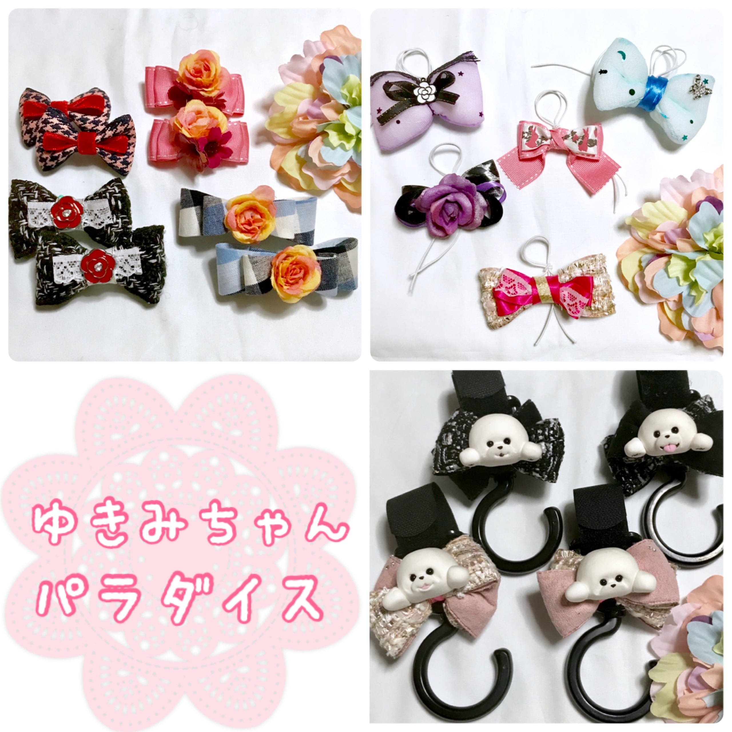 動物グッズ|アニマルグッズ|動物雑貨|イベント|大阪|関西|ハンドメイド|即売会|フェス|もふフェス|もふふぇす|モフフェス|動物好きによる、動物好きの為のフェスティバル『もふフェス』|京セラドーム|大阪ドーム|ニャンズマーケット|猫グッズ